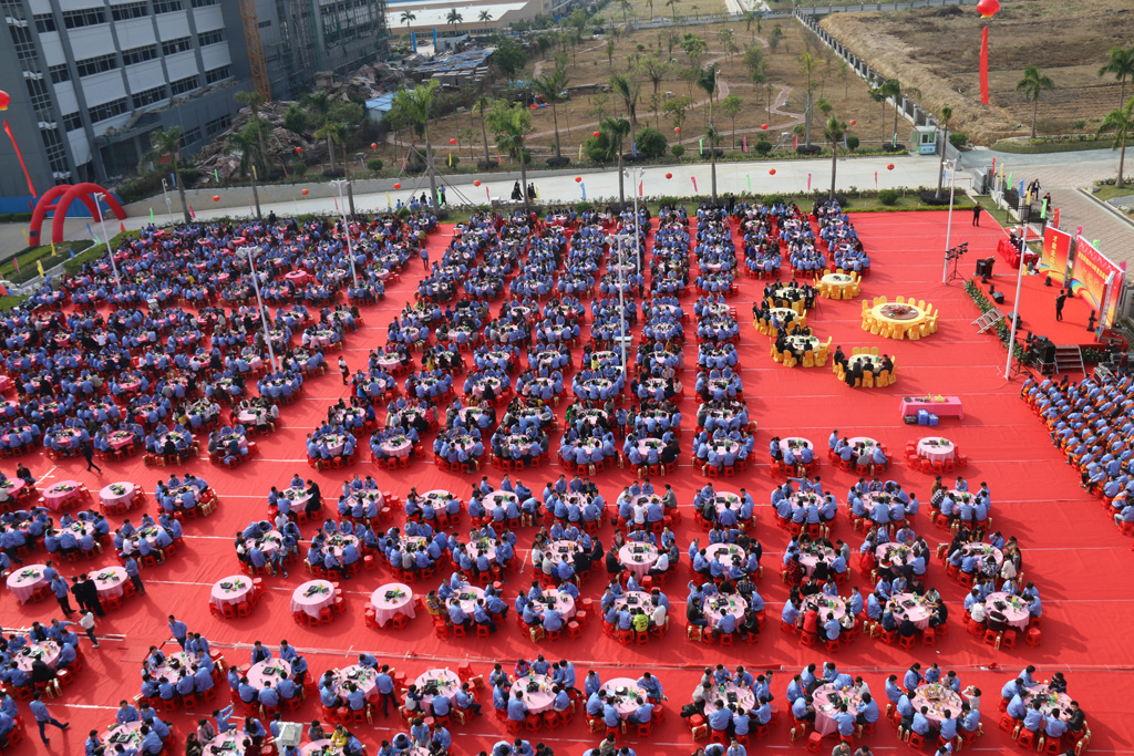 回望过去，期盼未来，leyu.乐鱼科技年终庆典圆满结束